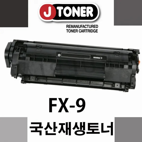 제이토너(유사품주의) MF4010, 제이토너_FX-9, 1개