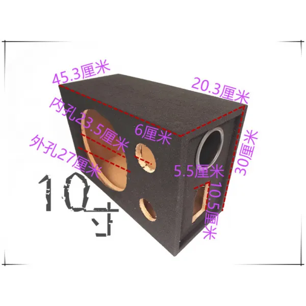 스피커단품 초슬림 5inch6.5inch8inch10inch스피커 빈통 우퍼스피커 케이스 수동적인 DIY시음함, T12-inch10블랙 더블 하이 피치 벨트 파워엠프 구두
