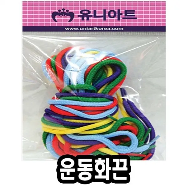 줄라70_2459 유치원 혼합완구매트 초등학교 운동화끈, 더워도선택