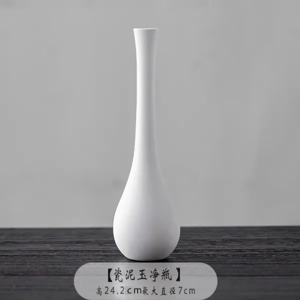 중국식 선의 심플 도자기 DIY 도예도바 강습소 소소배 장식 꽃병 장식 소반Z, 백색 자 니 옥 정화 병