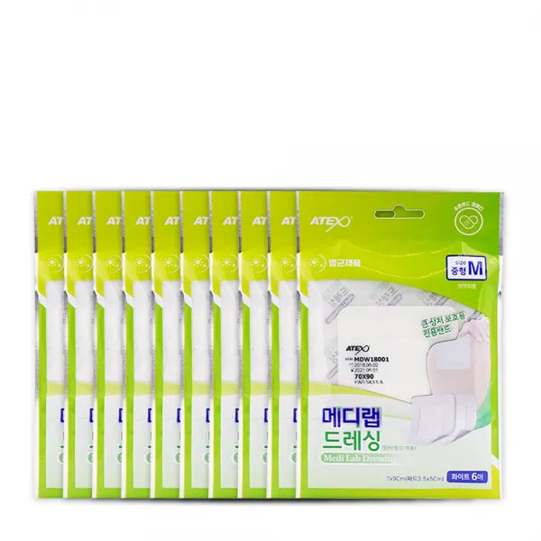 메디랩 드레싱 멸균 찰과상 드레싱밴드, 10개