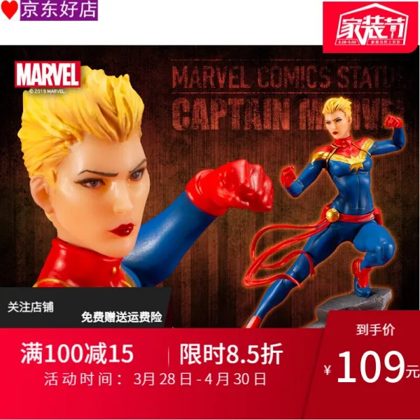 (경이팀 리더) 멍멍회 수련장 110 TFX+ 만화 경이팀 계약금 100 총가격 1100 비현물 예약, 단일상품