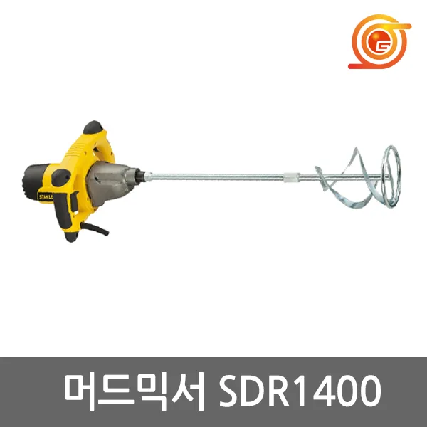 스탠리 SDR1400 믹서드릴 1400W 2단속도조절 척포함 교반기 시멘트혼합