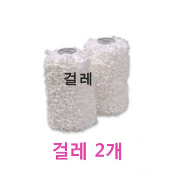 MT1_걸레2개 HT+대중산업 +83966eA, HT 1