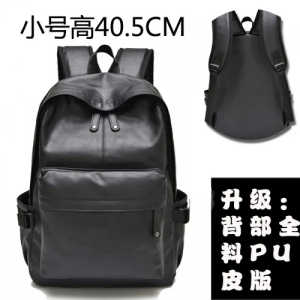 [해외]남성가방 일본 구매어깨 가방 부드러운 가죽 소년 배낭 청소년 패션 트렌드 사업의 한국어 버전
