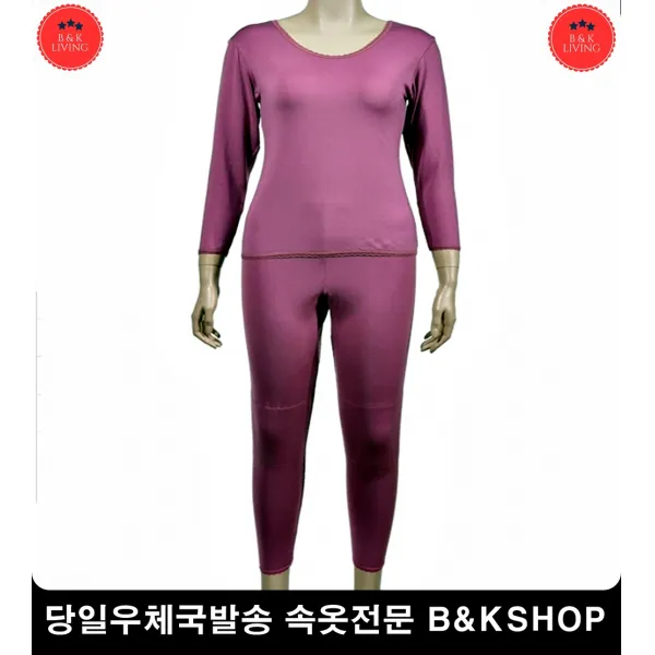 면역력강화내복 보온성좋은발열내의 노인정 기모내의 세트 겨울철체온유지 체온조절 방한복