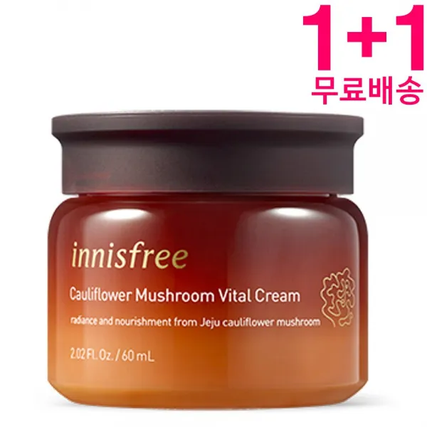 이니스프리 꽃송이버섯 바이탈 크림 1+1, 1set