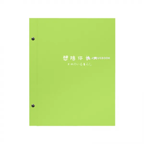 매년 추억 담는 앨범, 전염병의 영향으로 최소 1 개월 분만개, 연두색, 당신은 120 사진을 넣을 수 있습니다