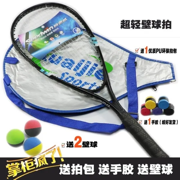 스쿼시공 성인 남녀 스쿼시 T03 I30 블랙색 벽박자 간청