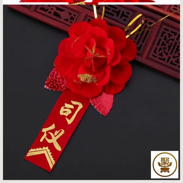 여자 웨딩 풀 여성 측 약혼함 이쁜이 붉은꽃 예의 신인이다 독창적 팔찌 컵 달다 할머니 할아버지, H17- 사회자 코사지 한 개