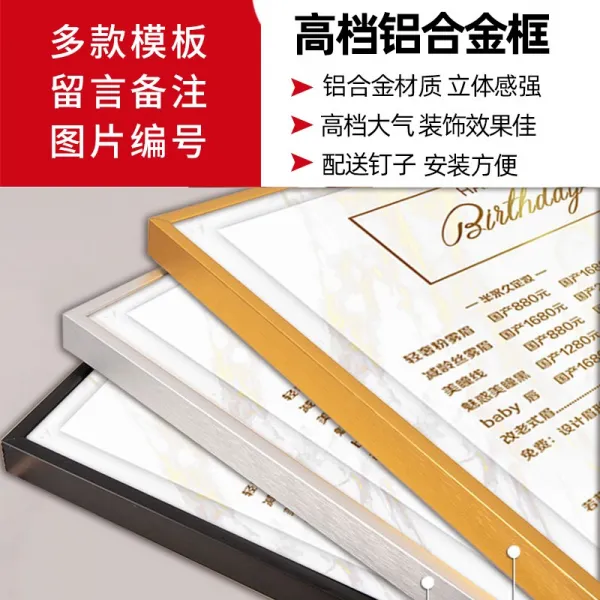 도무송스티커 중의학 의사다 뜸기 양생 관 인테리어그림 맑게 알다 몸조리함 깁다 기함 빅 괘도 벽 미루다 3610466709, 트리밍 금테 묵인 골드 기타 A4 200 형세 및 이하