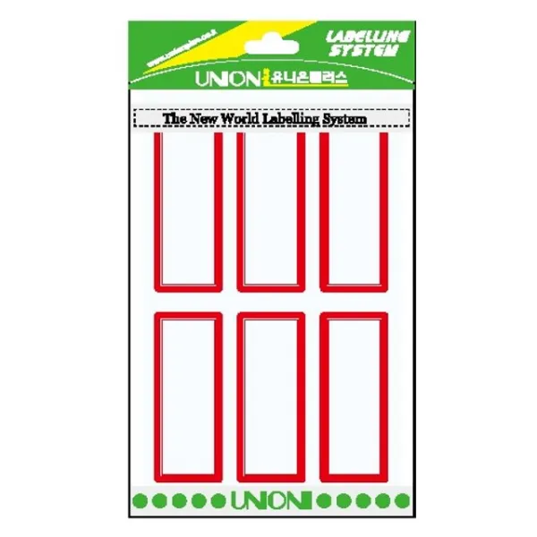 W무배 견출지206 적색 G219 10매 28mm 65mm // 적색G219 서류구분 서류쉽게찾기, 1개