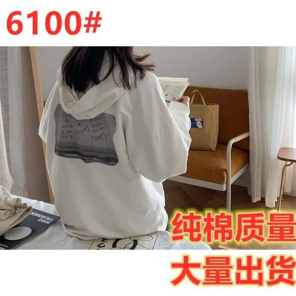 밀크스타-자제 일요일의 행복감 뒷면 프린팅 후드 롤업 맨투맨 여 2020년 봄