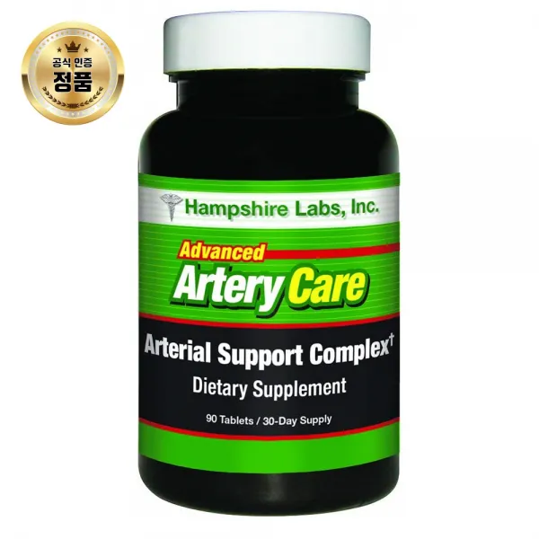 Advanced Artery Care Supplement with EDTA for Heart Health 동맥 관리 보충제 X 2세트, 1개입, 1개