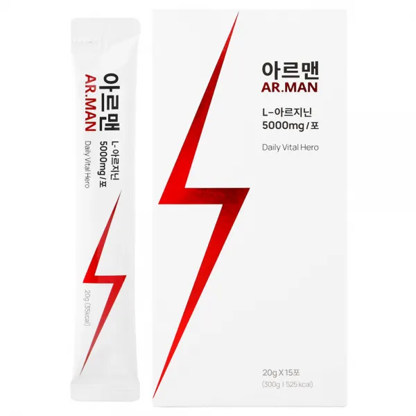 웰릿 아르맨 5000mg 고함량 L 아르기닌, 1개, 15포