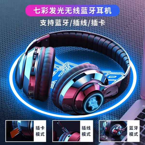 육직구 OTHER 기타 W13 전선 누이동생 업그레이드 50 HIFI, 암영 블랙, 정부측 표기함