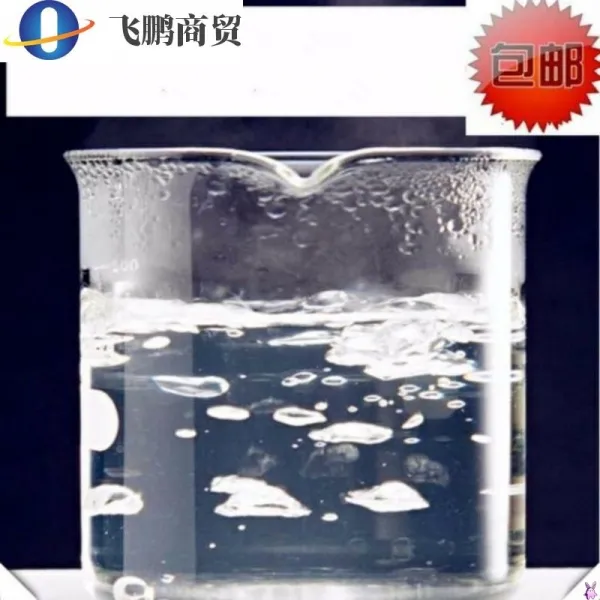 가죽쟁이 유리계량컵 측량컵 있음 눈금 실험 방 그릇 기구 추가가능 덥다 유리컵 원형 시험함 밀리리터, 술을끓이다 1000ml 한통 6개