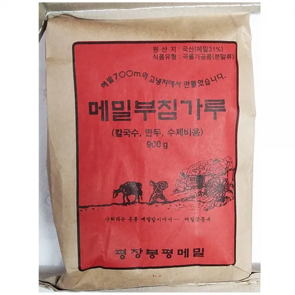업소용 식자재 메밀가루(봉평 900g)X10 JDS-57702 검은콩가루 코코넛가루 쌀가루 비로소효소, 단일상품