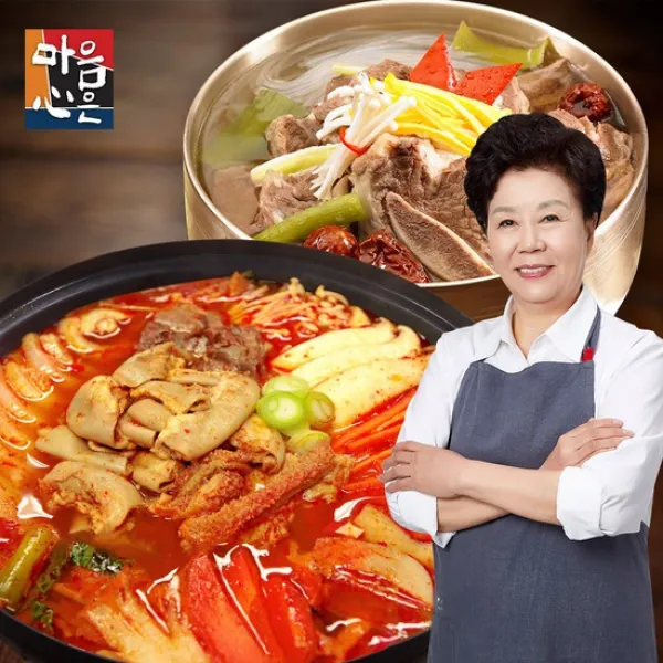  마음심은 배윤자 푸짐한 소곱창전골 5팩 + 소갈비탕 5팩 총 20인분 팩당 800g 01. 배윤자 소곱창전골 5팩+소갈비탕 5팩 상세설명 참조