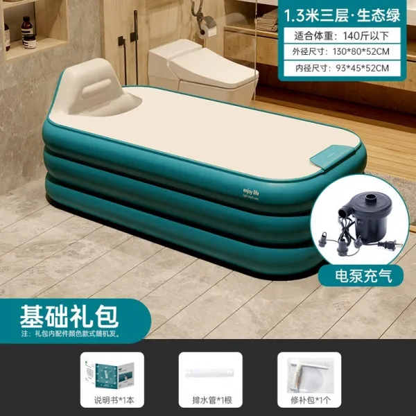성인 접이식 에어 간이 반신 폴딩 욕조 목욕통 이동욕조 1인사우나111729 압축형 욕조 큰아이 큰아이 욕조 훈증통 욕조 큰 세면대 넷연예인 가정목욕탕 1.3m 3단 그린 기본패키지 + 전