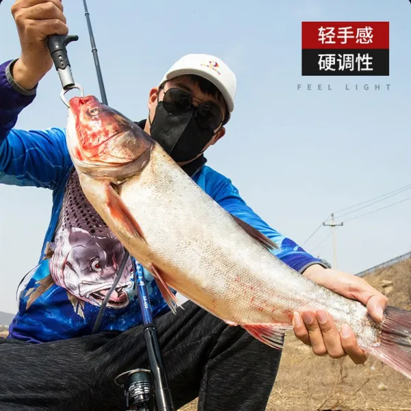 이소 낚싯대 탄소 막대 초경 초경량 미끄러짐 전용 장절 오리엔테이션 바다 손해 겸용, 45베이지 금속 라운드 세트