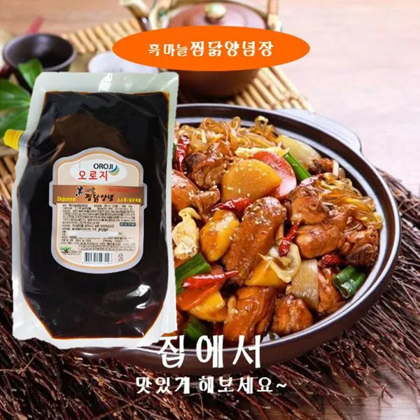 오로지 흑마늘 찜닭 양념장 2kg (1박스6개입수) 조림 소스 간장, 1박스