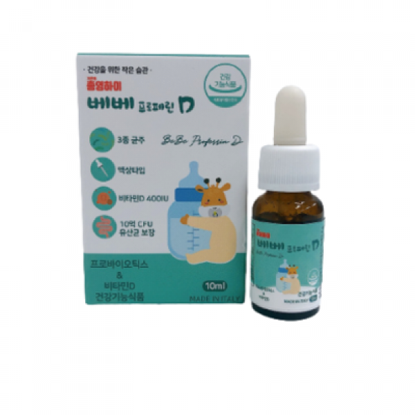 총영하이 베베 프로페린 D, 10ml, 3개