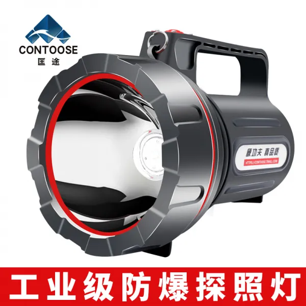 Kuangtu 주유소 LED 휴대용 방폭 탐조등 10W 원격 섬광 손전등 충전식 Kuangtu gas s, 상세내용참조, 상세내용참조