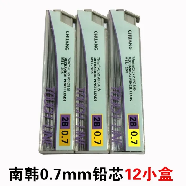샤프심 자동 볼펜심 시험 연필 리필용0.5mm/0.7mm학생 문구 T04 남한 샤프심 0.7mm 12작은상자 