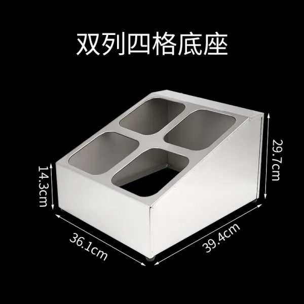 XINAISHI 스 테 인 리 스틸 분개장 격자 걸 이 잼 박스 밀 크 티 가게 양념 통 분수 용기 상용 몫 대야 더 블 네 칸 페 데 탈