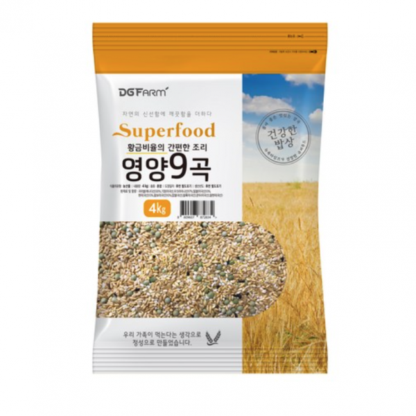 대구농산 황금비율의 간편한 조리 영양 9곡, 4kg, 4개
