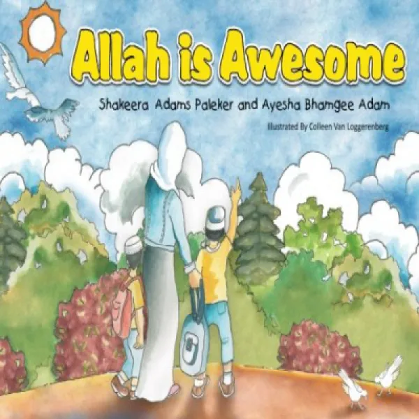 Allah is Awesome 알라는 굉장하다, 1