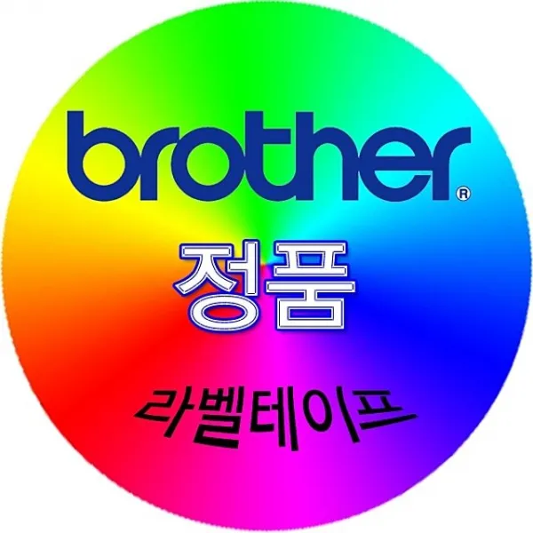 Ksw43411 Dk11209 주소 라벨테이프 소 29mmx62mm 브라더정품 B7450 본 상품 선택 본 상품 선택