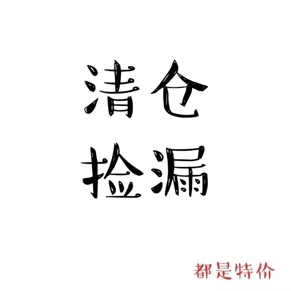 고양이 사료 갈망하고 있다 처리 기일이 다가오다 깨지다 가방 큰 어린 뉴트리셔스 야웅다 NOW 곡식이 2465686730, 3개 월 이내, 야웅다동건 무곡닭고기 5.45kg 1