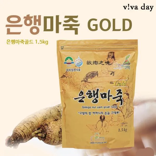 주는자연이은행마죽골드 KP6+V3N 미숫가루 콩가루 선식 R00449745, 1고를께요