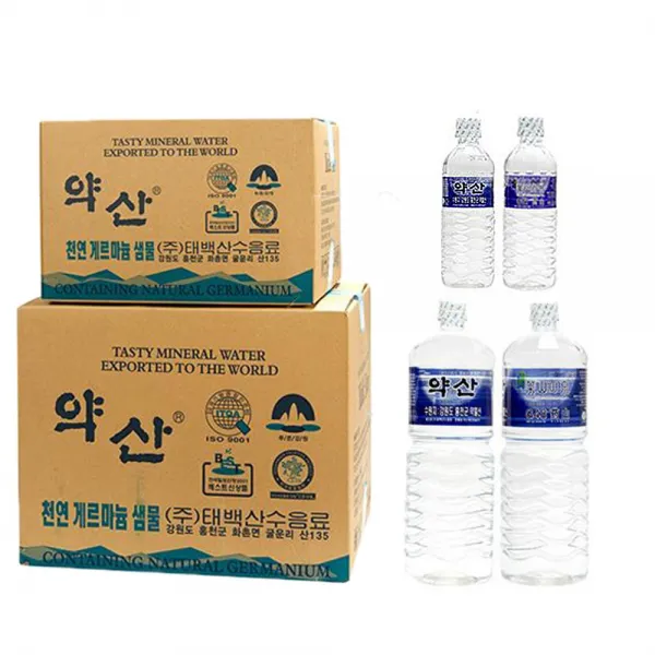 약산 게르마늄샘물 500ml 1박스 약산샘물 건강생수 천연유기게르마늄 건강한물 20병