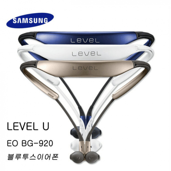삼성블루투스이어폰 넥밴드 무선 Level U/EO-BG920 벌크상품, 푸른