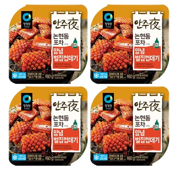 논현동포자 안주야 양념벌집껍데기, 4개, 160g