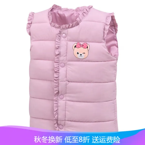 디즈니 동갑 어린이가 입는 어린이 패딩 면모직 조끼 보온 여동 조끼 속 대동네스웨(4)