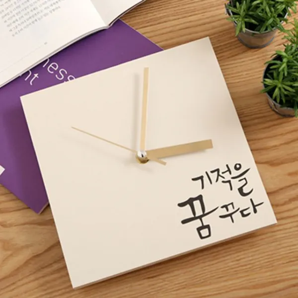 [천삼백케이] [원에이엠] 1AM 캘리그라피 인테리어 벽시계(중 - 화이트), No.7 꿈을 먹고 살다