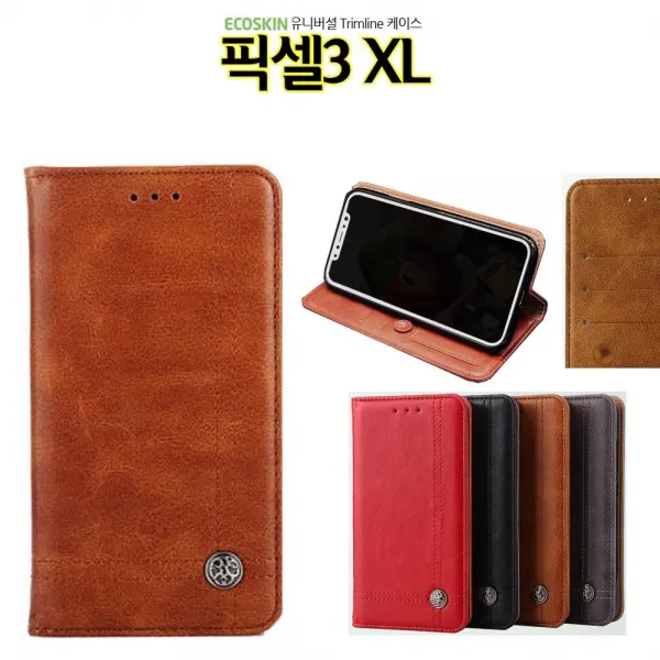 덕&컴 [트림L 구글 픽셀3 XL 케이스 Pixel3]젤리케이스 하드케이스