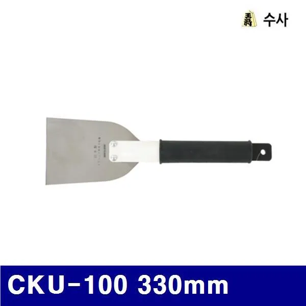 수사 2653888 스크레이퍼 CKU-100 330mm 0.6mm (1EA), 1
