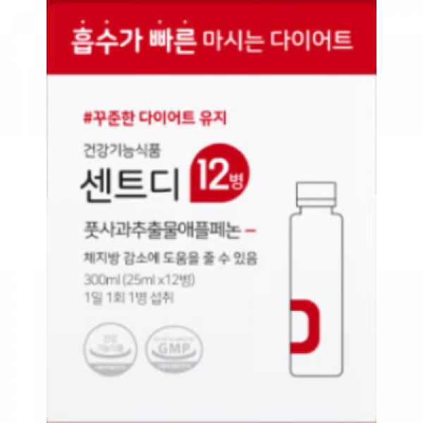 센트 센트디 풋사과 추출물 다이어트 보조제, 25ml, 24병