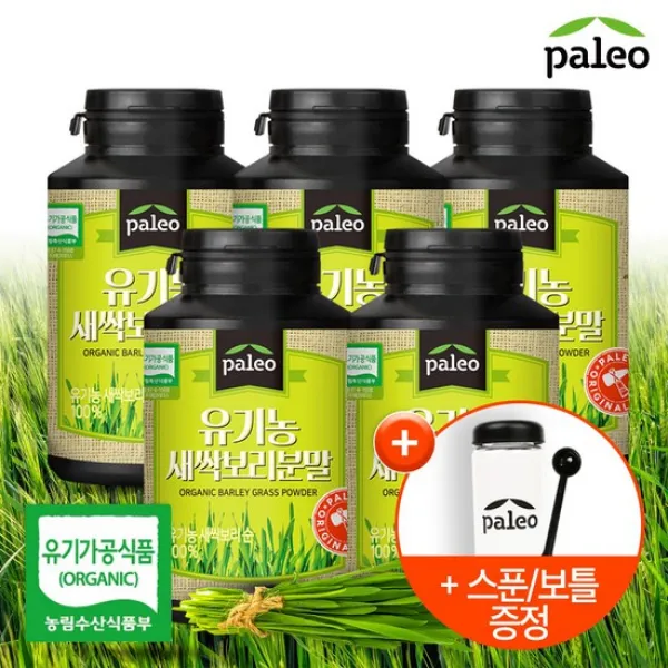 팔레오 유기농 새싹보리분말 110g 5통 상세설명 참조