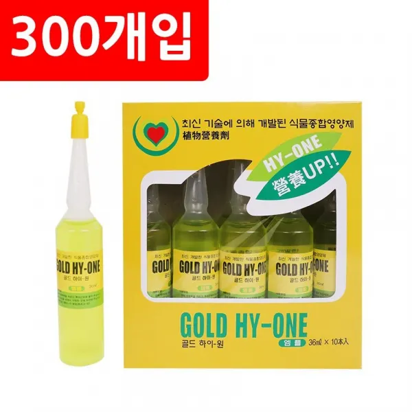 거목산업사 골드 하이원 30개 식물영양제