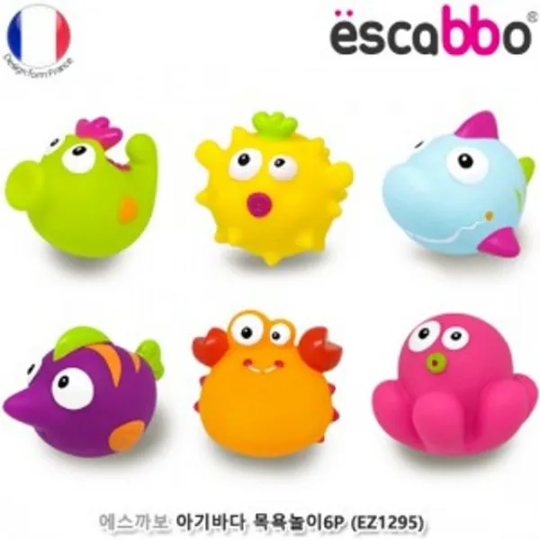 목욕놀이 에스까보 아기 바다 목욕 물총 장난감 놀이 장난감 목욕장난감 물장구 목욕