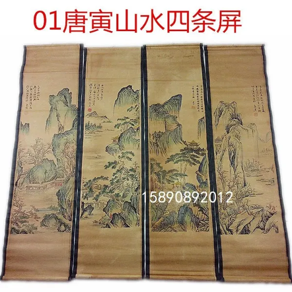 거실장식 엔틱 국화 캐릭터 당백호 4대다 미인 네 개의 병풍 산수풍경 그림을 걸다 사람 스트릿, 1당인 산수풍경 4 부위원 원 ，풀 매각