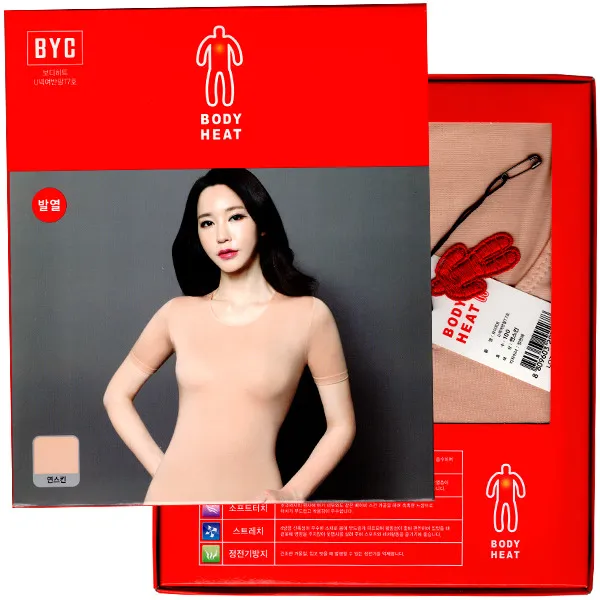 Byc 보디히트여u넥반팔티겸상의내의2종byq0317=상의2종