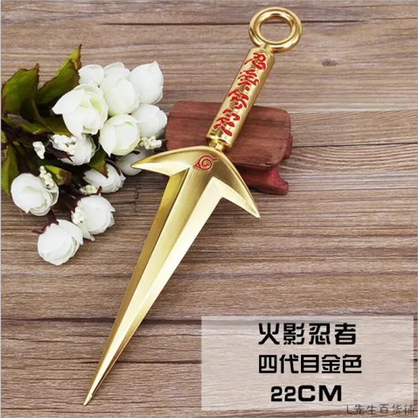 프라모델모형 불 블랙 아교 퍼플 무기고무 사대무구 합금 완구 진열 장식품 가죽 커버를 씌우다, 수장  장도 선반 사대목 골드 22cm 벨트