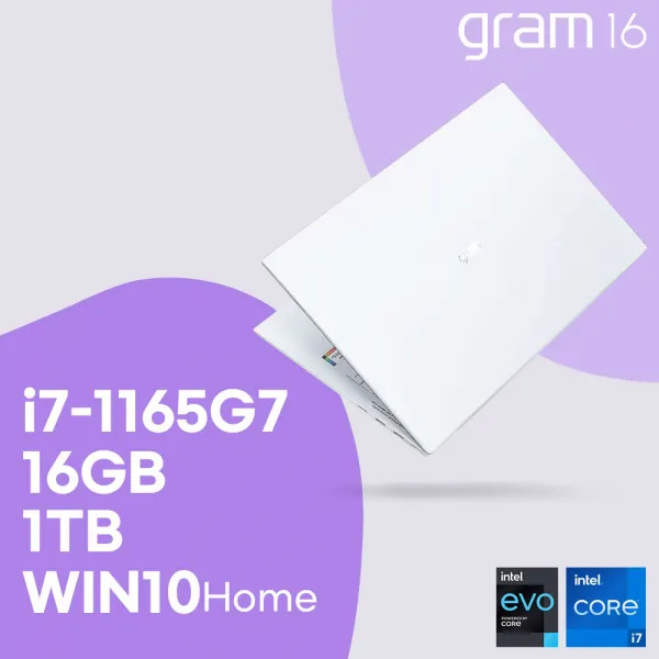 LG 2021 그램 16ZD90P-GX76K - RAM 16GB / NVMe 1TB /  WIN10 HOME [사은품증정], 16GB, 1TB, 윈도우 포함